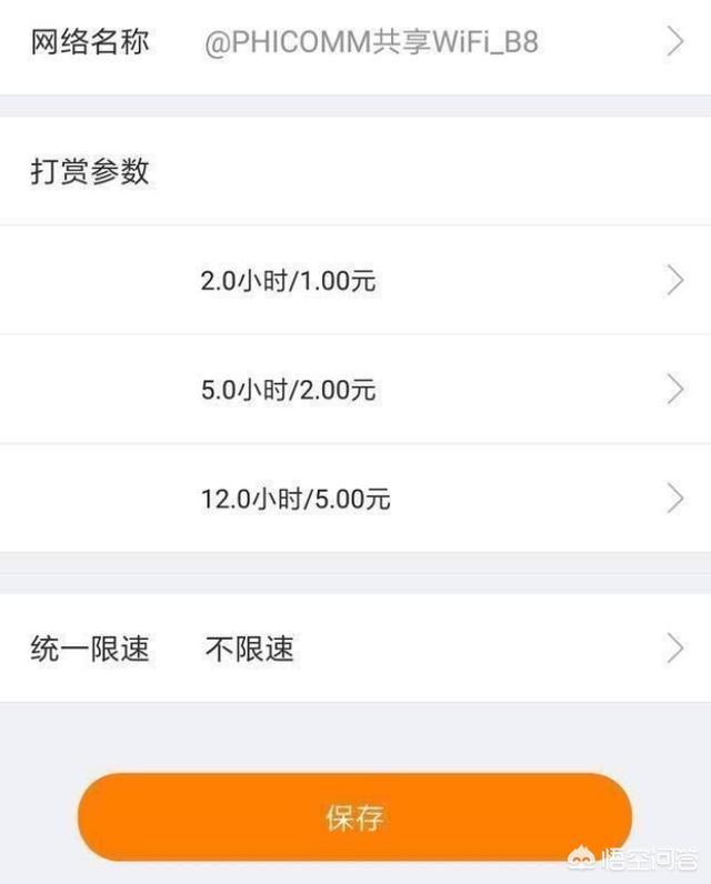 520送女朋友什么礼物有<a href=https://maguai.com/list/57-0-0.html target=_blank class=infotextkey><a href=https://maguai.com/list/57-0-0.html target=_blank class=infotextkey>创意</a></a>，发多少微信红包合适