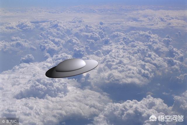 头条问答 - 英国解密不明飞行物(ufo)见闻的档案,真的有ufo外星人的