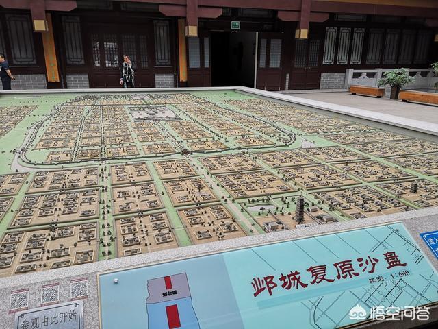三国时期,魏都是现在的哪个城市？