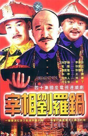 顾绍廉演员:顾绍廉简历 老电影《咱们的牛百岁》的主要演员们现在生活的怎么样？