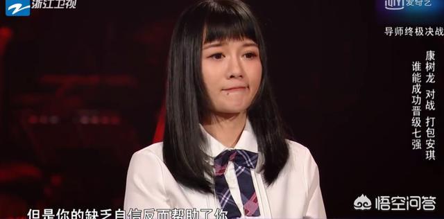 打包安琪退赛:如何看待《中国好声音》康树龙被打包安琪淘汰？