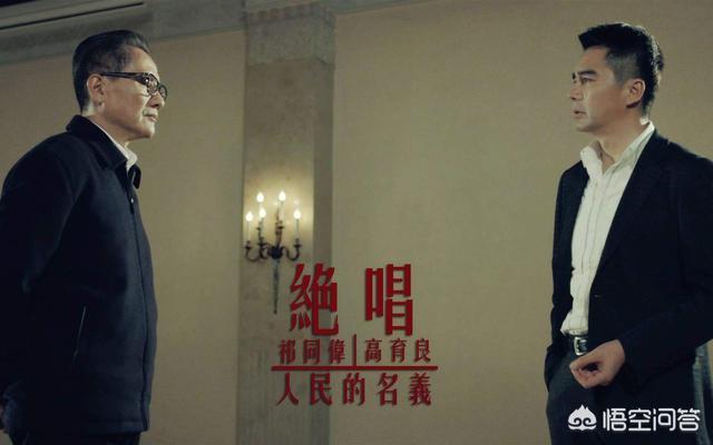 于连式人物:如何看待《红与黑》这本小说中于连这个人物的价值观问题