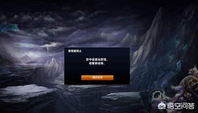 wegame启动不了英雄联盟,LOL不能进入游戏，该怎么办？