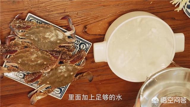 梭子蟹怎么做好吃?梭子蟹怎么做好吃又简单红烧