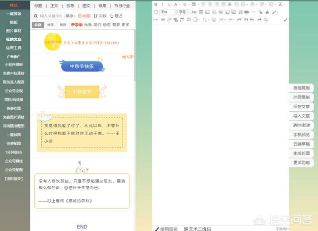 自媒体人都用什么视频编辑软件？