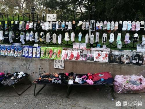 打算明年在农村摆10元一件的地摊,农村适合卖些什么样的商品？