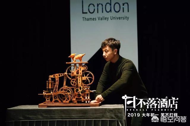 你期待开心麻花再出电影吗？谐星走走时尚路线你怎么看？