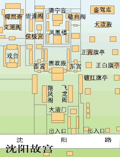 热沃当怪兽被证实不存在:皇太极居住的清宁宫真有清朝“怪曽”吗？