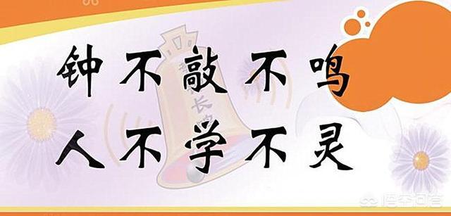人吃人事件:温州瑞安家长持刀杀害小学生，背后有何隐情折射了怎样的社会现象