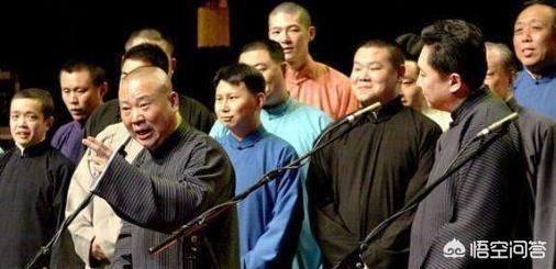 何云伟李菁离开郭德纲成为“国家一级演员”,老郭无奈吗？