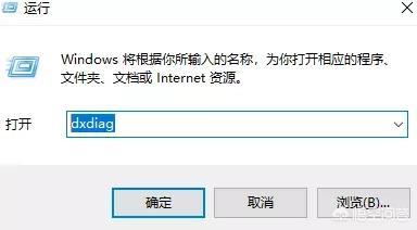如何看懂电脑的参数？