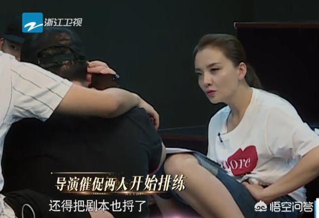 演员孙茜:如何看待孙茜在《我就是演员》中故意压缩排练时间一事？