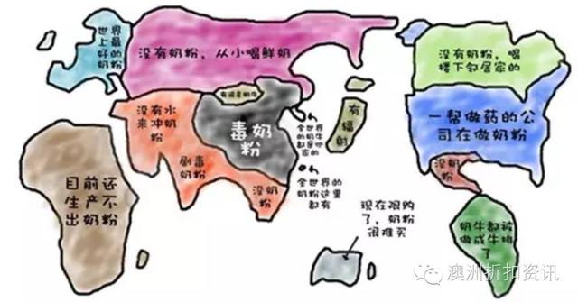 原装进口奶粉哪种好？求宝妈推荐？