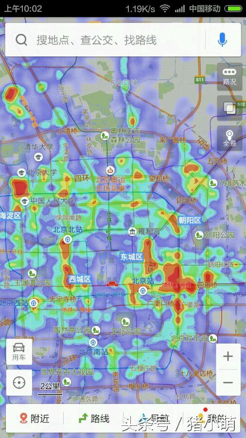 中国城市人口热力图城市热力图查询