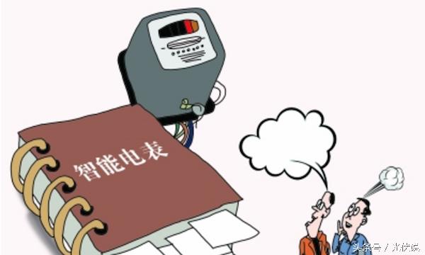 为什么现在有些农村换了5A智能电表之后,感觉用电量增大了一倍？