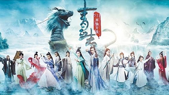 湖南卫视周播剧:湖南卫视的周播剧有何意义？
