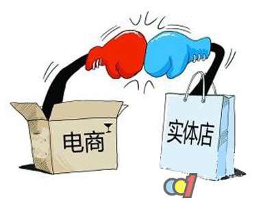 王亭亭:网络零售业日渐普及的如今，传统零售业如何生存？