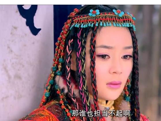 轩辕剑小雪扮演者:轩辕剑之天之痕的小雪是谁演的？