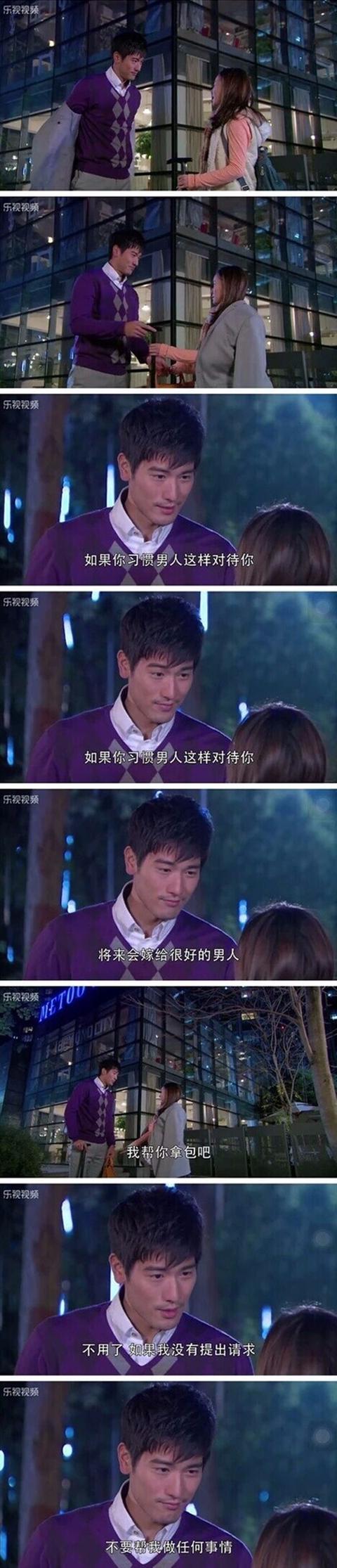 郑希怡图片:为什么现在不流行尖头高跟