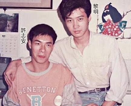 如何评价许志安？