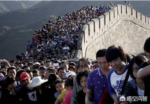 得了冠心病能出去旅游吗？插图3