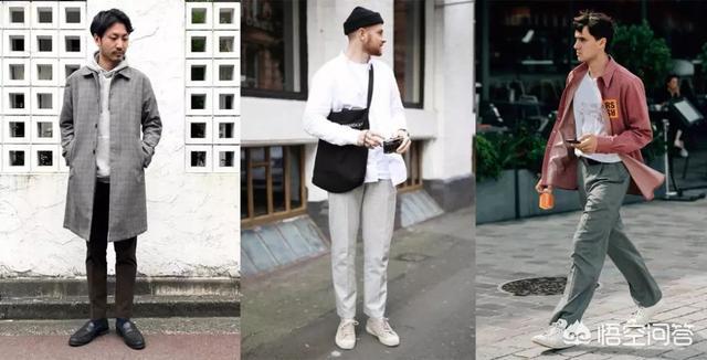 秋冬男生怎么搭配衣服？