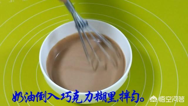 小沙皮狗:网红沙皮狗慕斯蛋糕怎么做？ 小沙皮狗图片