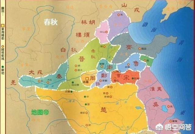 义渠戎:春秋时期在中原杂居的戎狄说什么语言，和诸夏是同一个民族吗