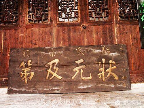 虞允文墓:虞允文一介书生，是怎么做到在采石之战中大败几十万金军的？