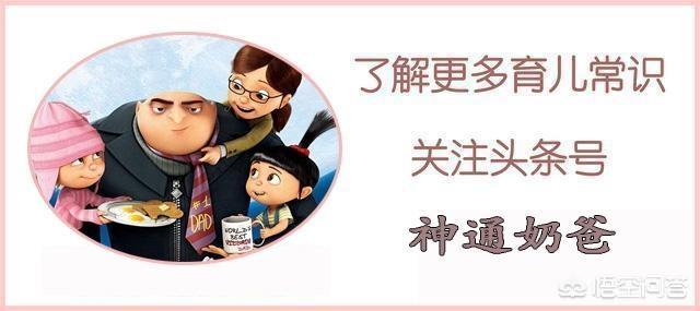 杨子的女儿:亲妈长期虐待女儿，多年无人举报，你怎么看