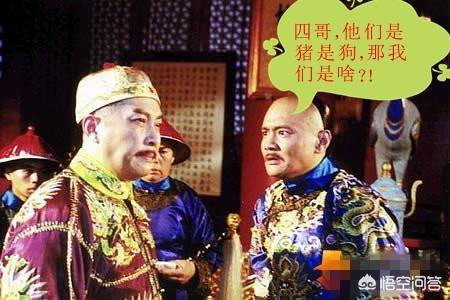 雍正的宠妃:年羹尧曾是雍正最宠信的大臣，为何却不得善终？