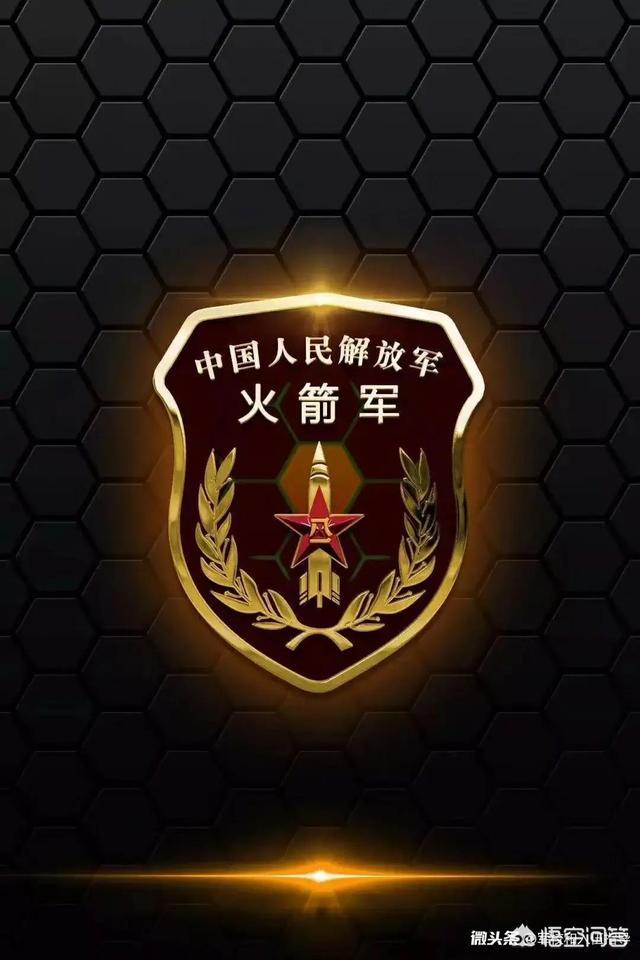 头条问答 - 火箭军工程大学在各大军校的排名如何?(18个回答)