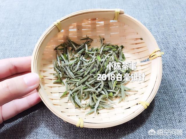 白茶是什么茶有什么功效,白茶和黑茶，喝哪种会好一些？