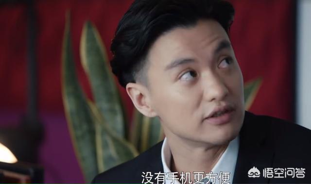 郭鑫年:《创业时代》中温迪为什么将那蓝名片给郭鑫年，而不是拿自己的