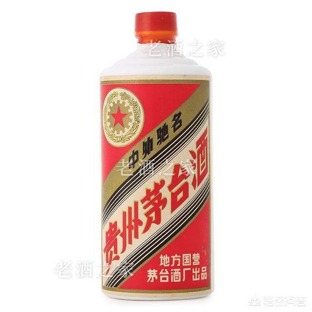 1979年生产的贵州茅台酒现在大概值多少钱？