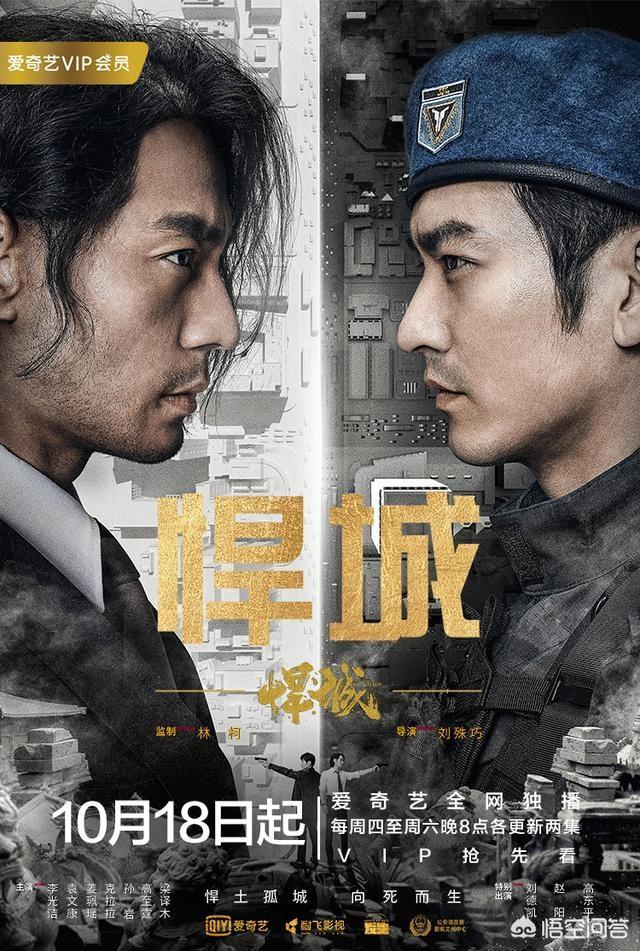 演员孙岩:哪些演员演反派演出了境界