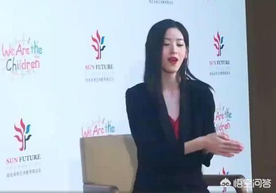 章泽天或将低价卖掉刘强东送的价值1800万澳元的房子,你怎么看？