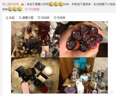 眼部有细纹(眼部有细纹怎么办去除方法)