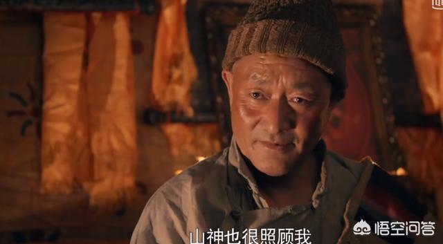 创业年代全部演员表:如何评价杨颖和黄轩主演的电视剧《创业时代》？是否值得一追？