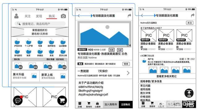 一只黑猫的自闭症txt下载:猫和老鼠手游没有信心怎么玩？