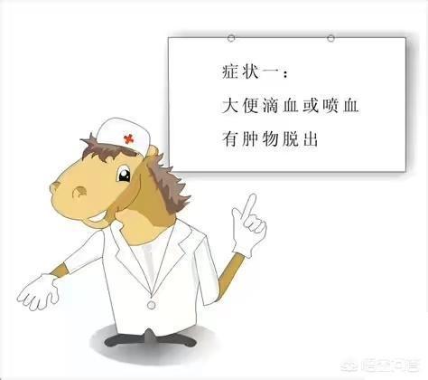 痔疮用什么药好得快？