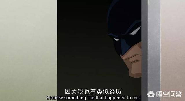 蝙蝠侠的简单<a href=https://maguai.com/list/55-0-0.html target=_blank class=infotextkey>生活</a>:《蝙蝠侠：致命玩笑》的结尾处，蝙蝠侠杀掉了小丑吗？