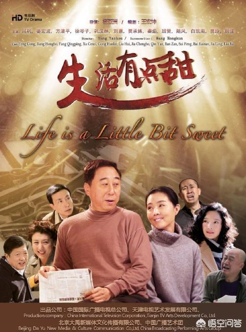冯巩演过的电影:冯巩最经典的相声是哪一部？
