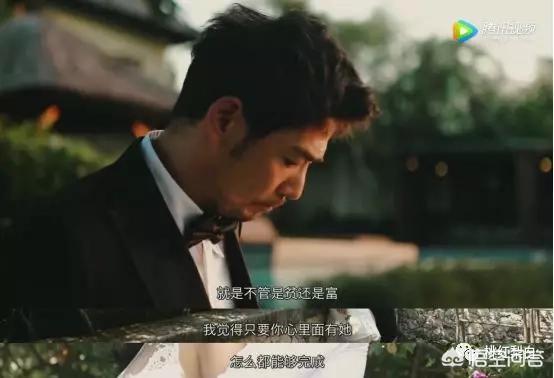 王黎雯图片:“小包总”杨烁520示爱王黎雯，女方是什么来头？