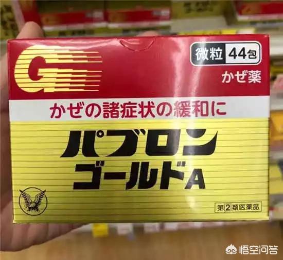 日本有什么便宜又好用的药妆？