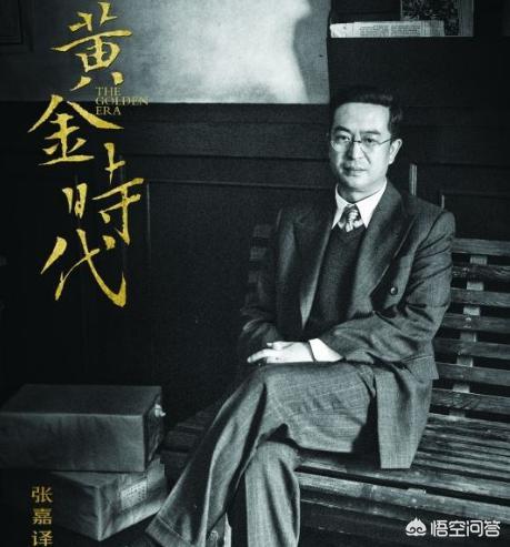 张嘉译为什么改名:为什么很少有人找张嘉译拍电影？