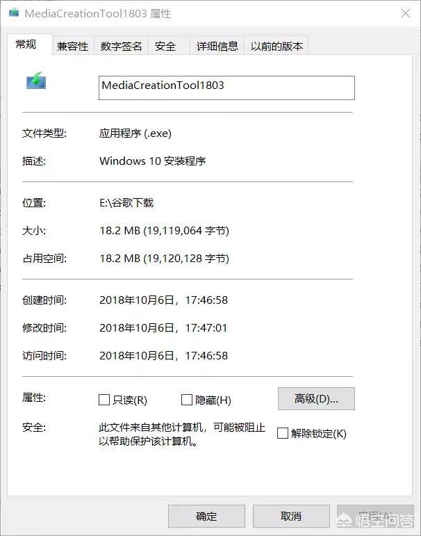888真人官网:电脑正版系统去哪里装好？