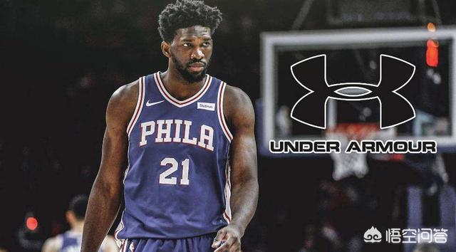 安德玛签约恩比德，随着库里的崛起安德玛有机会超越耐克吗？插图