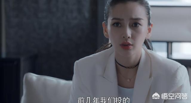 创业时代app，你认为杨颖《创业时代》在的演技有进步吗？《创业时代》好看吗？