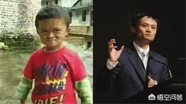 马云儿子死了:那个长得像马云的小男孩，现在怎么样了？